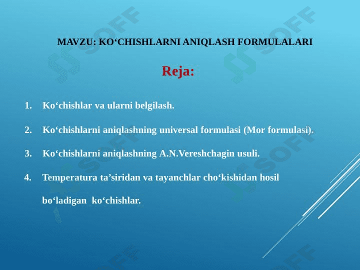 KO‘CHISHLARNI ANIQLASH FORMULALARI 1