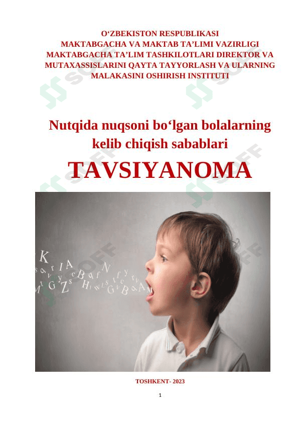 Nutqida nuqsoni bo‘lgan bolalarning kelib chiqish sabablari 1
