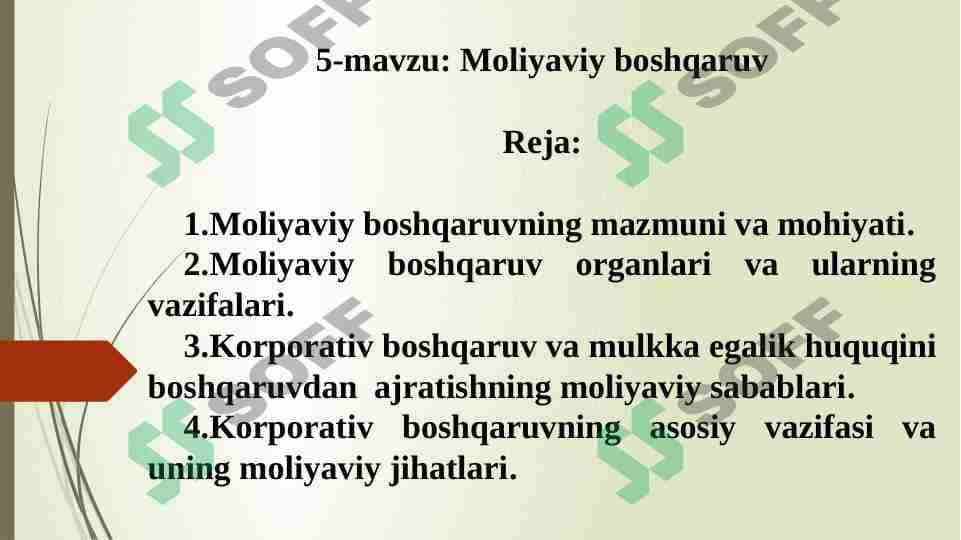 Moliyaviy boshqaruv 1