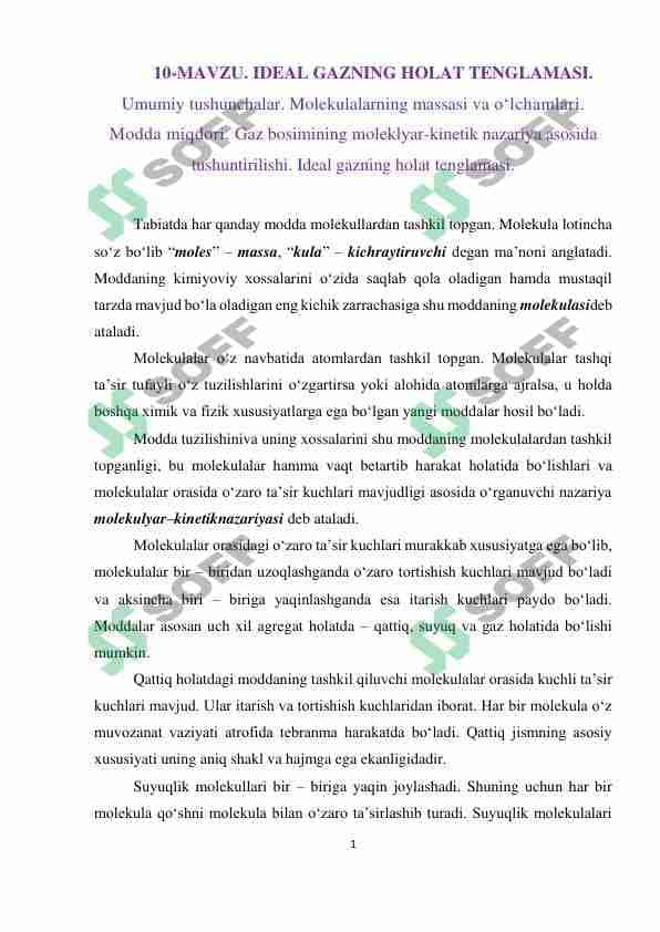 IDEAL GAZNING HOLAT TENGLAMASI. 1