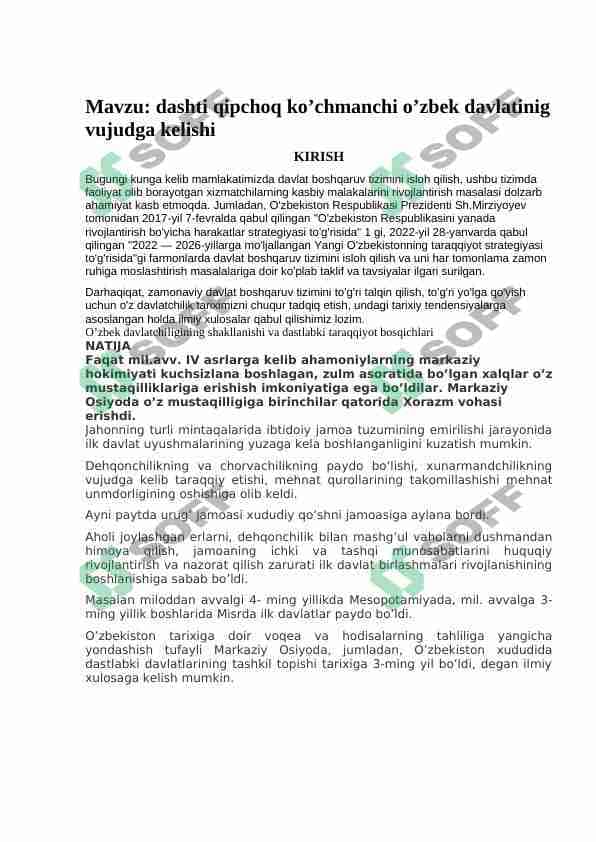 dashti qipchoq ko’chmanchi o’zbek davlatinig vujudga kelishi 1
