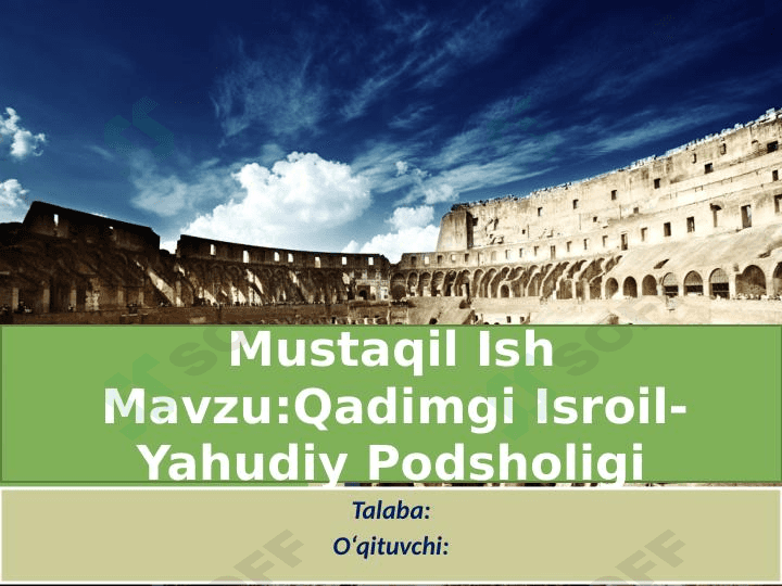 Qadimgi Isroil-Yahudiy Podsholigi 1