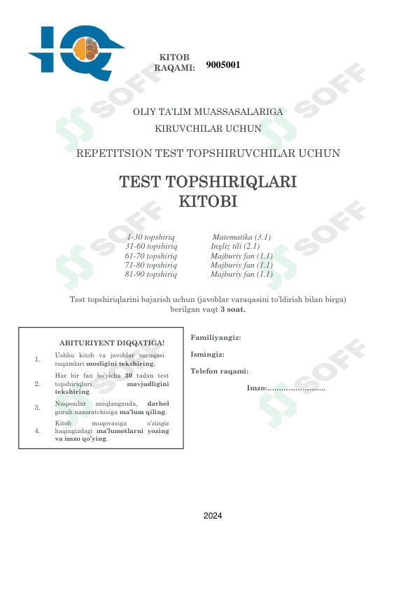 Matematika va Ingliz tili. Blok test. Javoblari bilan 1