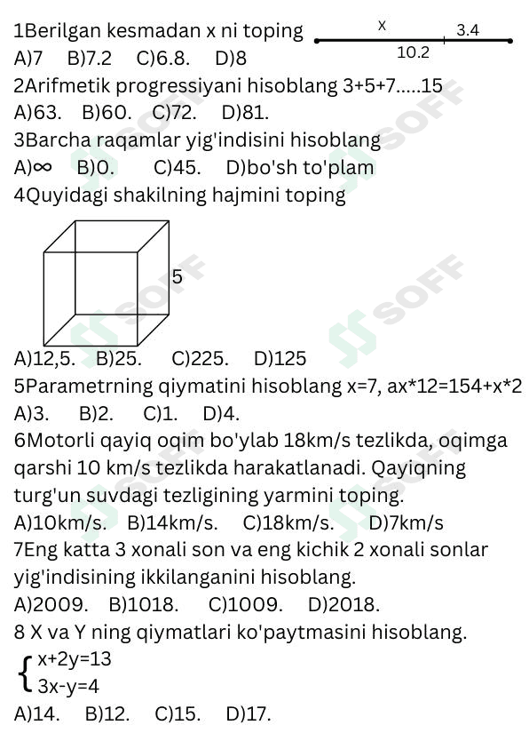Majburiy matematikadan 10talik testlar 1