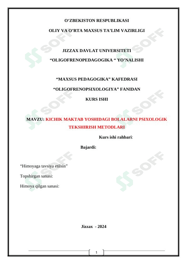 KICHIK MAKTAB YOSHIDAGI AQLI ZAIF BOLALARNI PSIXOLOGIK TEKSHIRISH METODLARI 1