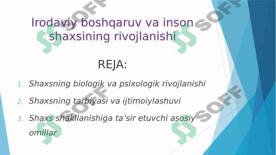 Irodaviy boshqaruv va inson shaxsining rivojlanishi 1