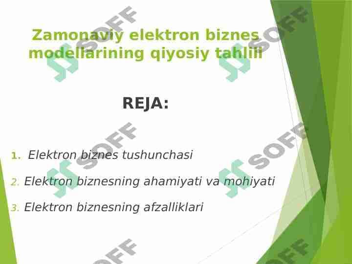 Zamonaviy elektron biznes modellarining qiyosiy tahlili 1