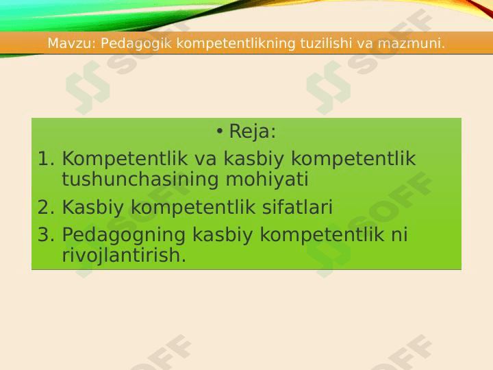 Pedagogik kompetentlikning tuzilishi va mazmuni 1