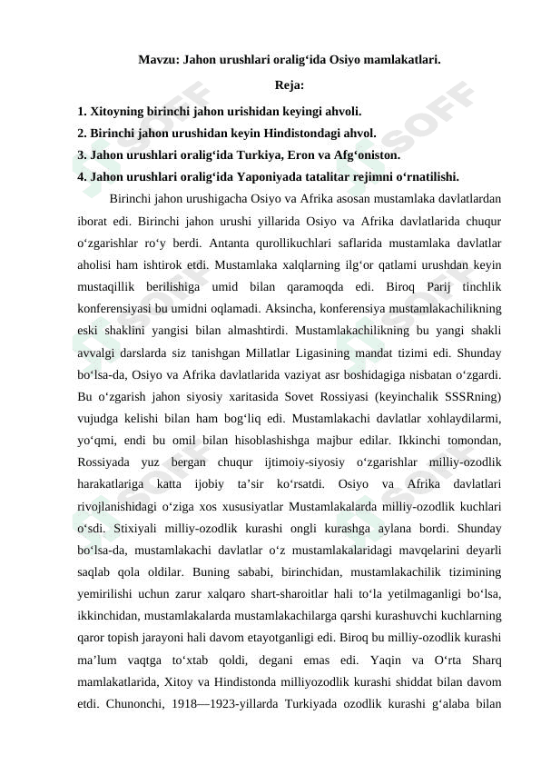 Jahon urushi oralig'ida Osiyo mamlakatlari 1