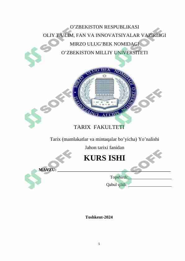 PUNI URUSHLARI BOSHLANISH TARIXI VA ULAR HAQUDA UMUMIY MALUMOTLAR. 1