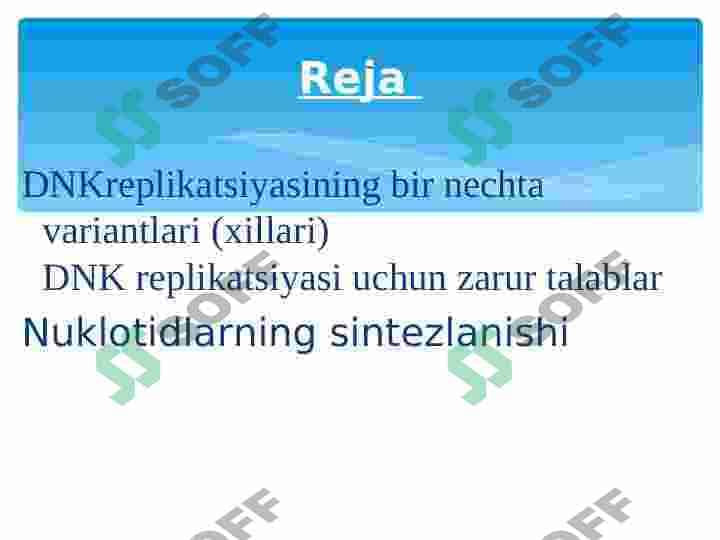 Replikatsiya turlari va uning oʻtishi uchun zarur shar 2