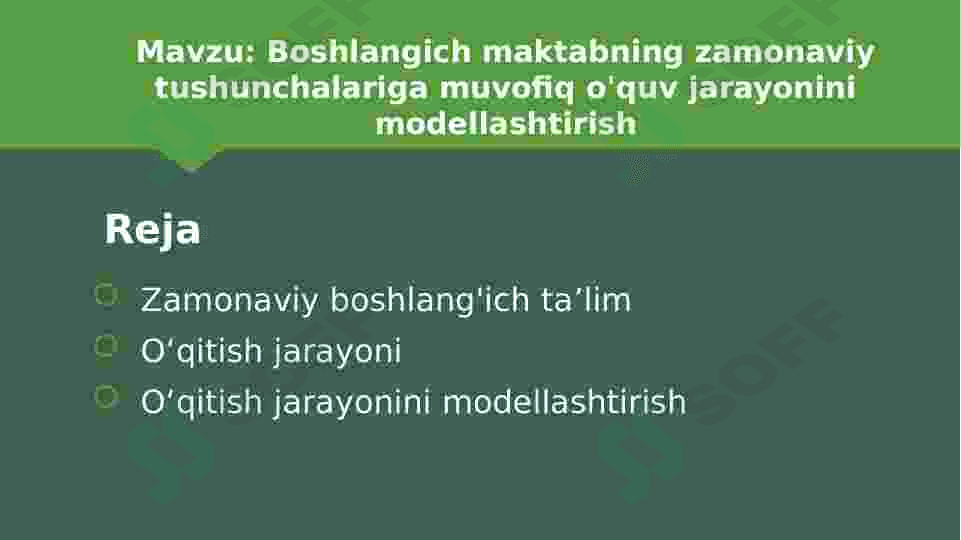Boshlangich maktabning zamonaviy tushunchalariga muvofiq o'quv jarayonini modellashtirish 2