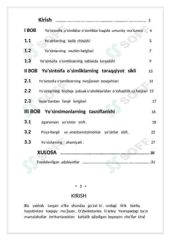 Qirqquloqtoifala boʻlimi 2