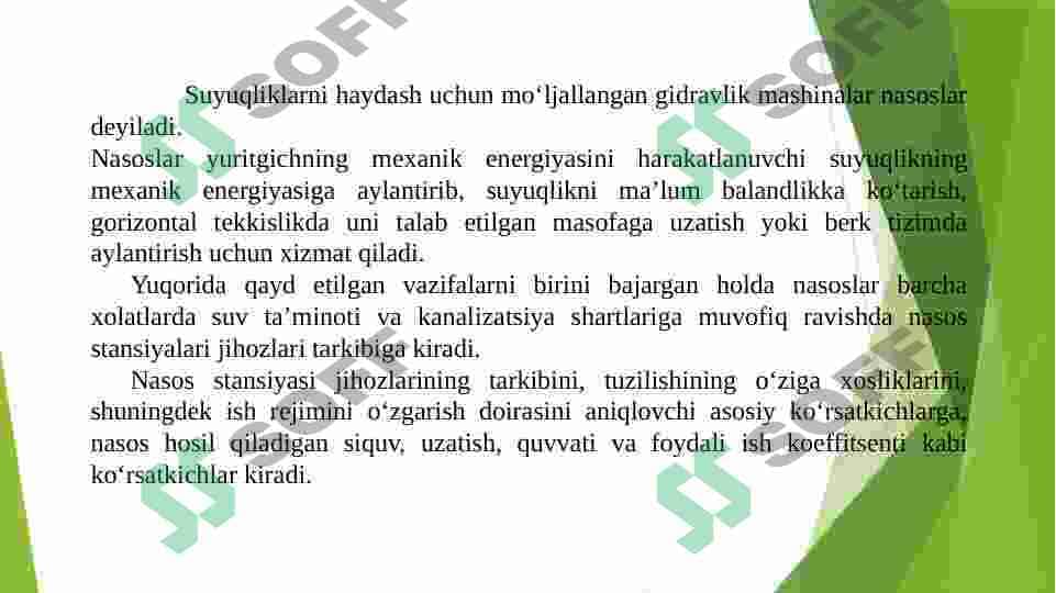 Nasoslar xaqida umumiy tushunchalar. 2
