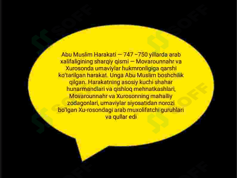 Abu Muslim 2
