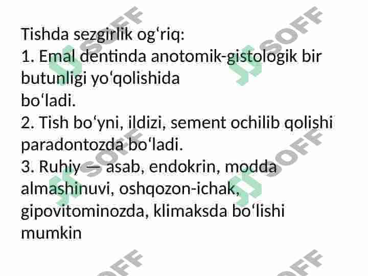 GIPERESTIZIYA 2