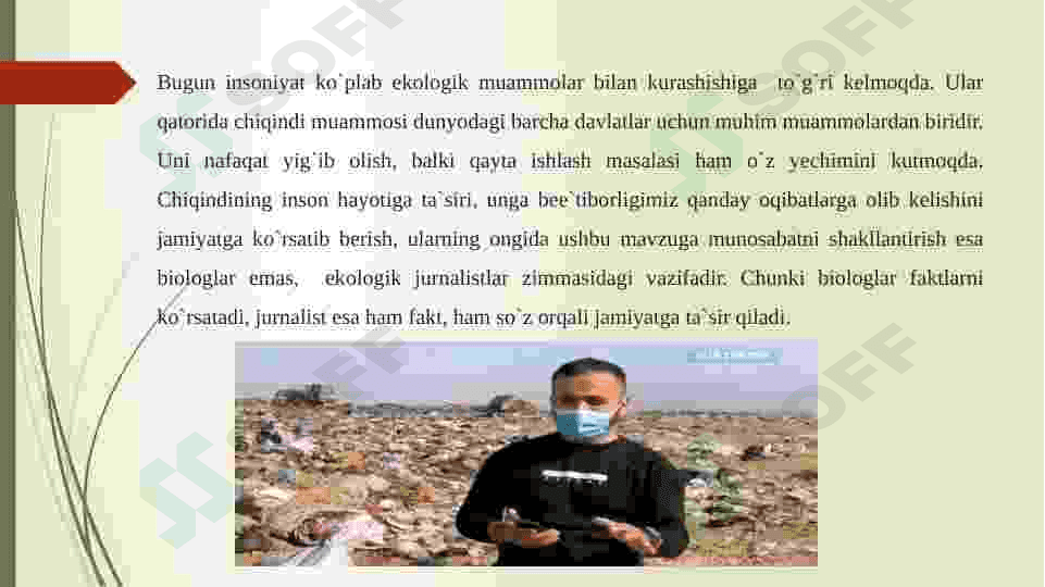 O‘zbekistonda chiqindi muammosi va unga munosabat tahlili. 2