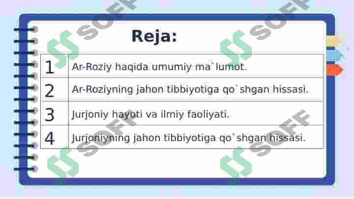 Ar-Roziy va Ar-Roziy va Jurjoniy, ularning jahon tibbiyoti rivojlanishiga qo`shgan hissasi , ularning jahon tibbiyoti rivojlanishiga qo`shgan hissasi 2