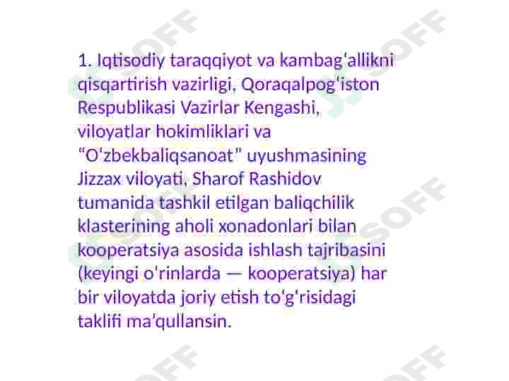 Baliqchilikni rivojlantirish jamg'armasi 2