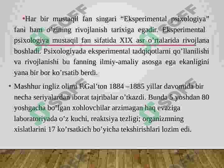 Sinaluvchilarning eksperimentda ishtirok etish effektlari 2