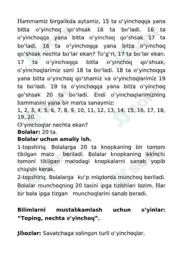 Mashg'ulot ishlanma: 20 gacha bo‘lgan sonlar bilan tanishtirish. 2