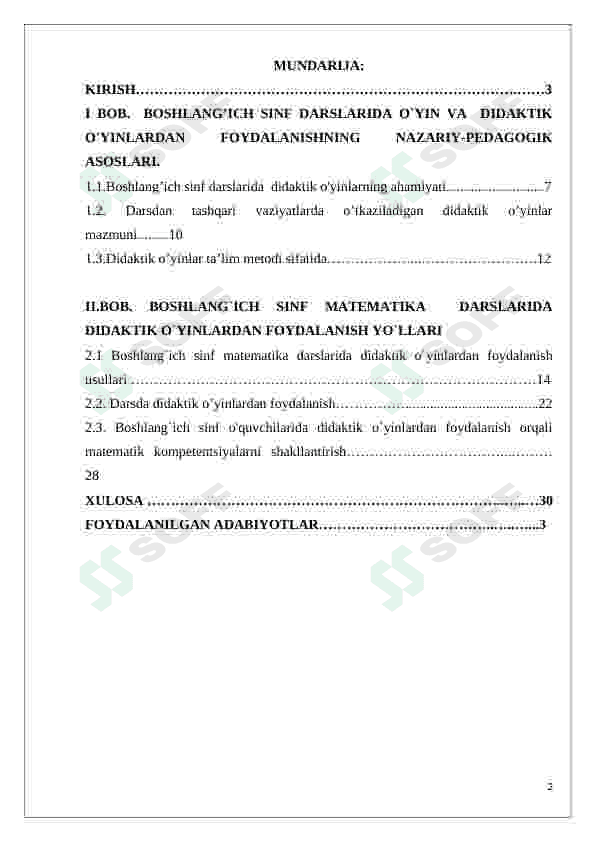 Boshlangʻich sinf matematika darslarida didaktik oʻyinlardan foydalanish 2