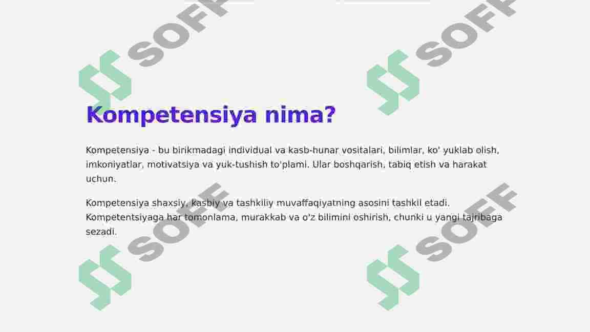 Kompetensiya va kompetentlik tushunchalari. 2