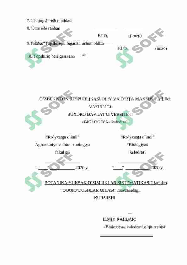 Qoqioʻtdoshlar oilasi 2