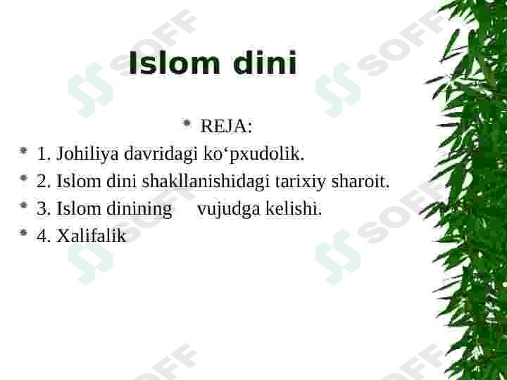 Islom dini 2