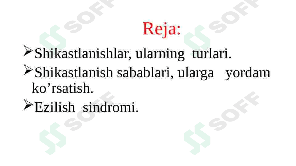 Shikastlanishlar 2