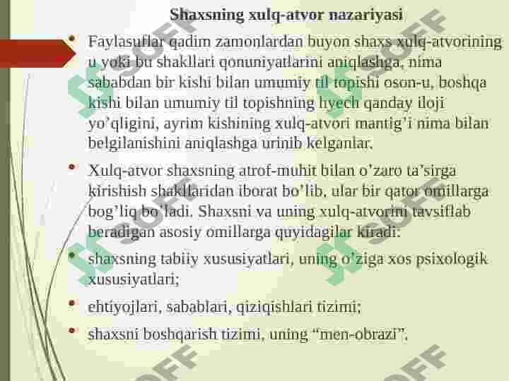 Xulq atvor va faoliyatni ixtiyoriy boshqarishning psixofiziologik mexanizmlari 2