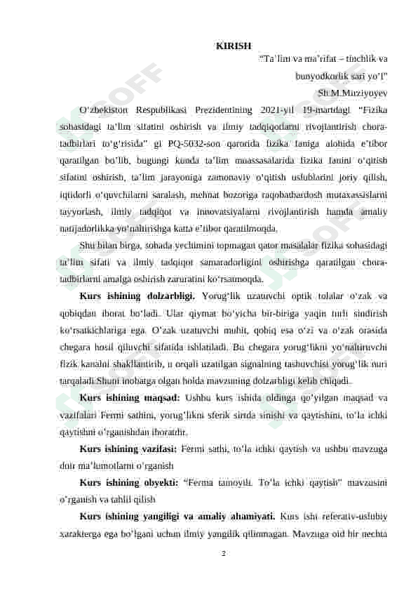 fermi tamoyili to'la ichki qaytish 2