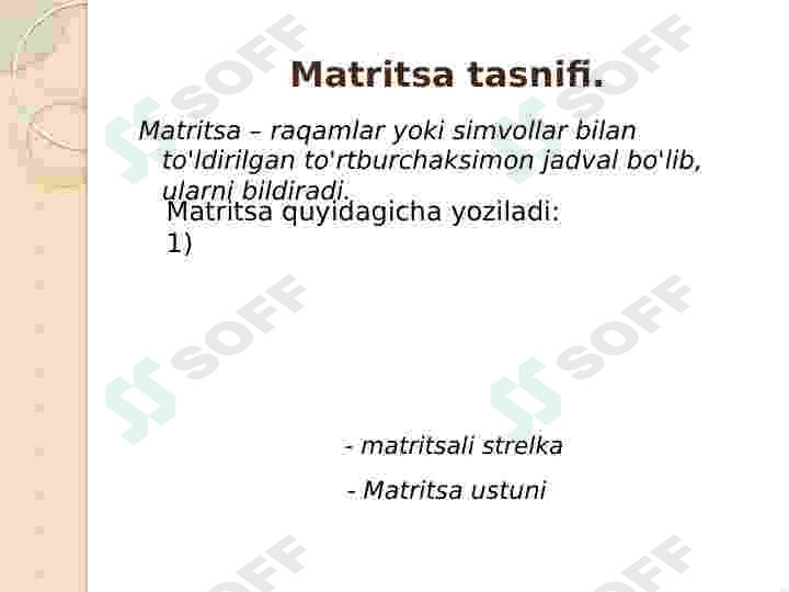 Matritsa 2 2