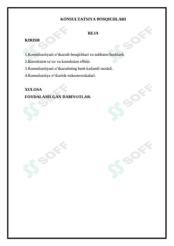 KONSULTATSIYA BOSQICHLARI 2