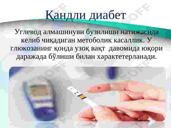 QANDLI DIABET 2