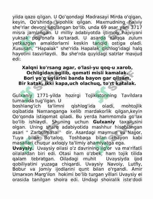 O`zbekiston tarixi. Qo`qon xonligi.Madaniy hayot 2