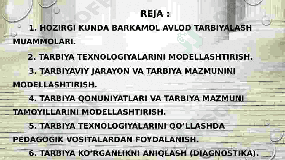 O’QITUVCHINING TARBIYA TEXNOLOGIYALARI ASOSIDA FAOLIYAT OLIB BORISHI 2