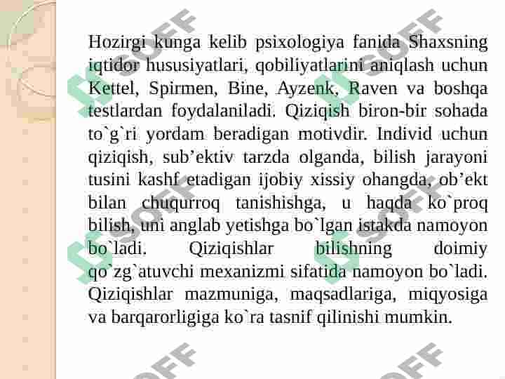 Shaxsga faktorli yondoshuv 2