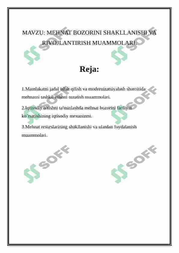 MEHNAT BOZORINI SHAKLLANISHI VA RIVOJLANTIRISH MUAMMOLARI. 2