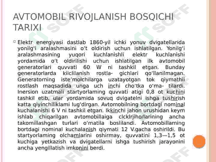 Avtomobil 2