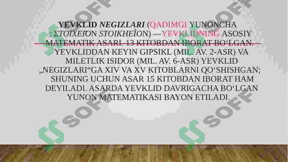Yevklidning ,,negizlar asari” 2