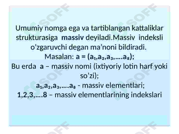 С/С++ tilida massivlar bilan ishlash 2