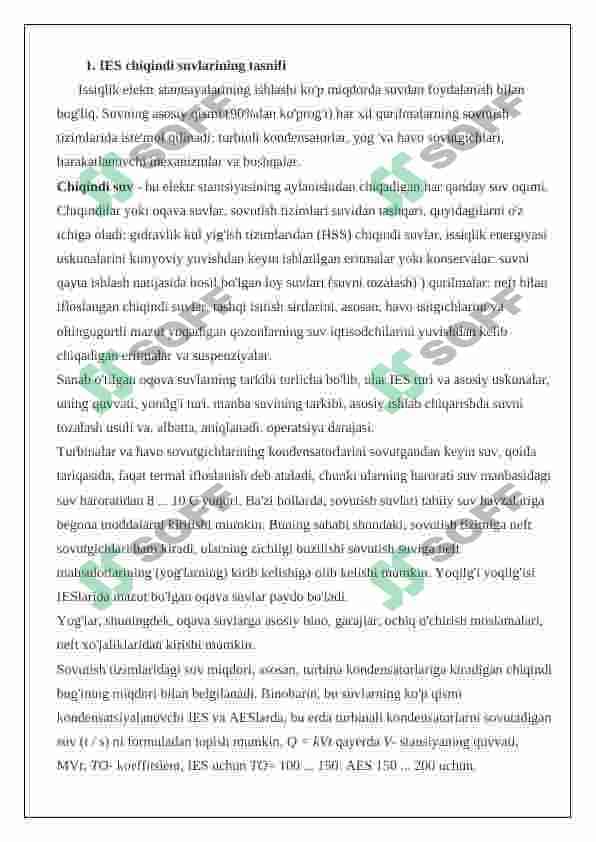 IES oqava suvlari va ularni tozlash 2