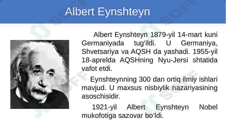 Maxsus nisbiylik asoslari. Tezliklarning qo'shishning relyativistik qonuni 2