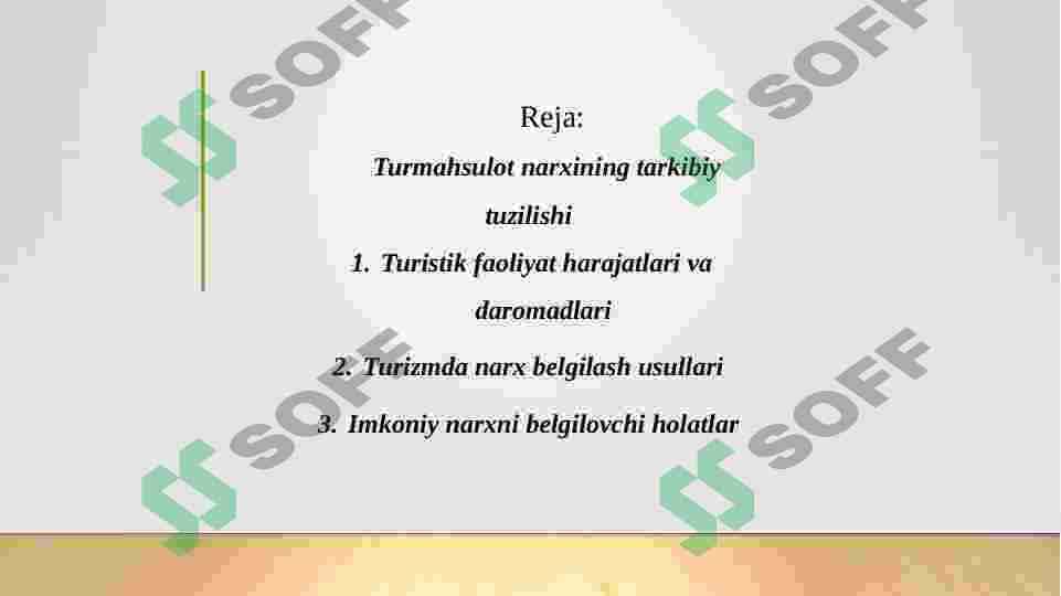 Turizmda narx siyosati 2
