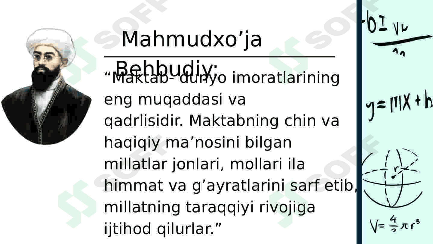 Qarama qarshi sonlar 2