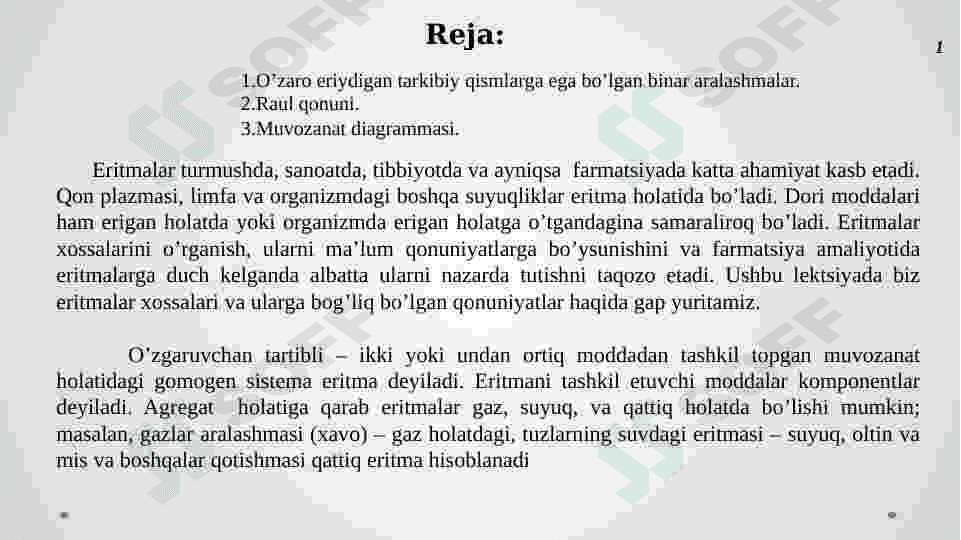 O‘zaro erimaydigan aralashmalar 2