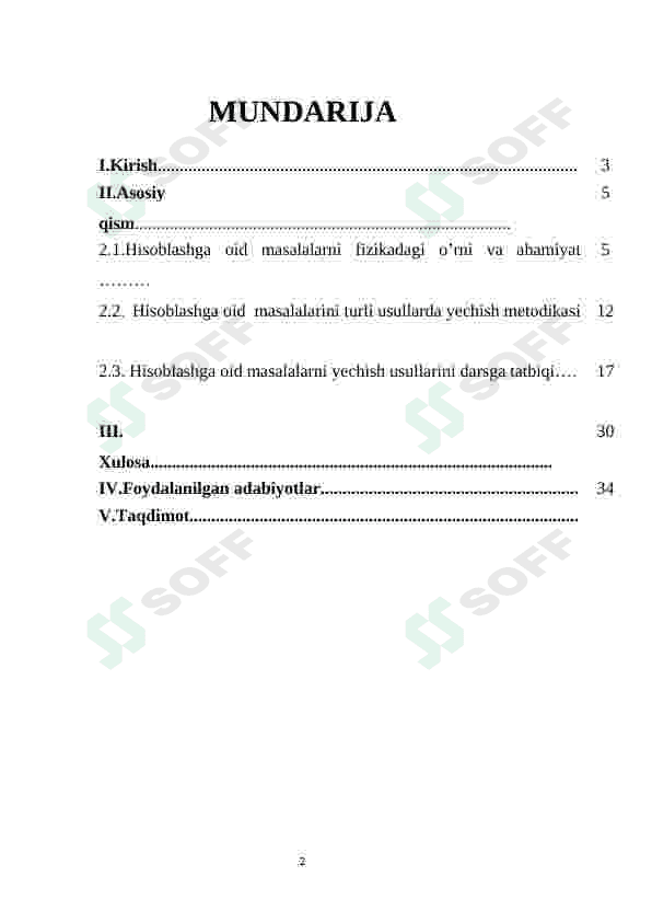 Hisoblashga oid masalalarni yechish usullari 2