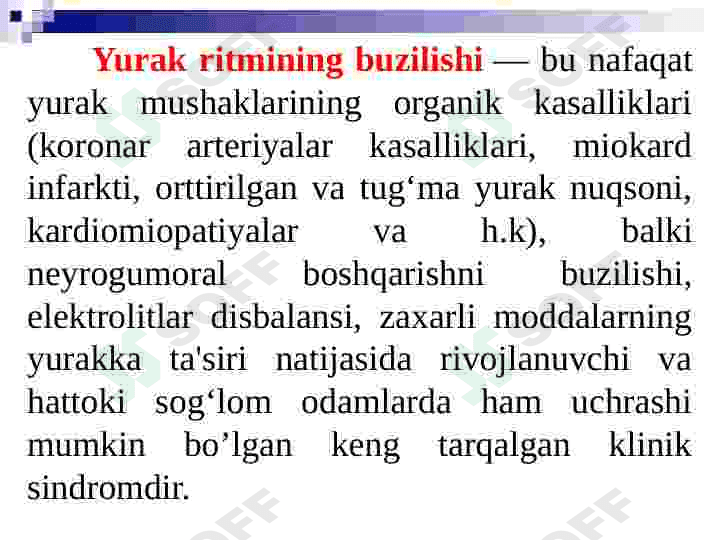 YURАK АRITMIYASI VA BLOKADASI 2