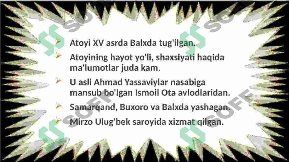 Atoiy lirikasi 2